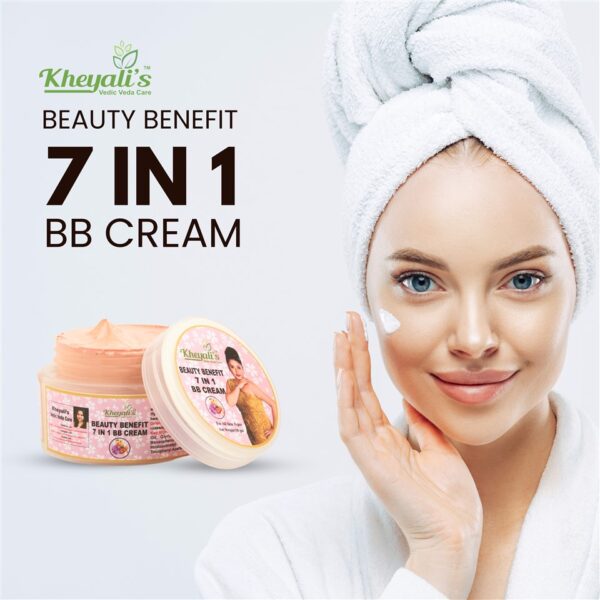 Beauty Benefit 7 in 1 BB Cream - 50 GMS