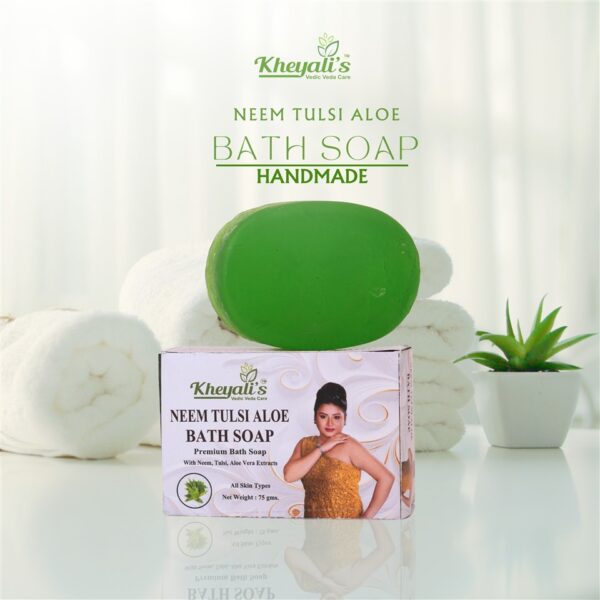 Neem Tulsi Aloe Vera Hand Made Bath Soap 75 GMS (pack of 3) (3 x 75g)
